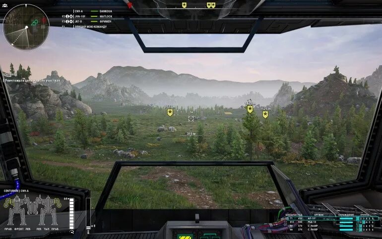 Mechwarrior 5: Mercenaries. Игры с изменением ландшафта. Старая игра про изменение ландшафта. Mechwarrior 5 Mercenaries PC DVD.