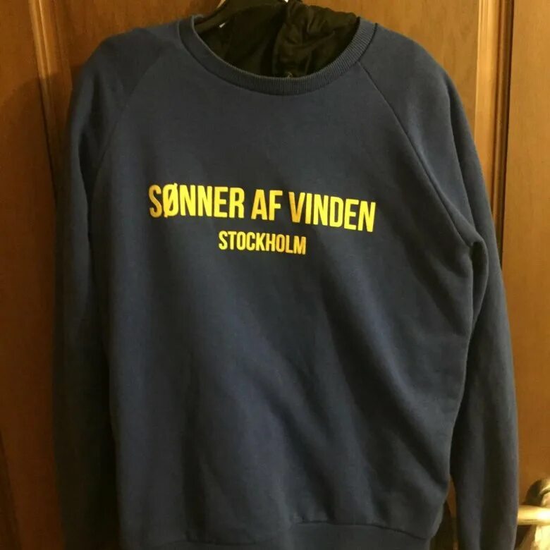 Кофта sonner af vinden. Sonner af vinden толстовка. Sonner af vinden свитшот. Sonner одежда. Soner at vinden