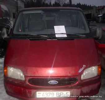 Куфар автомобили бу