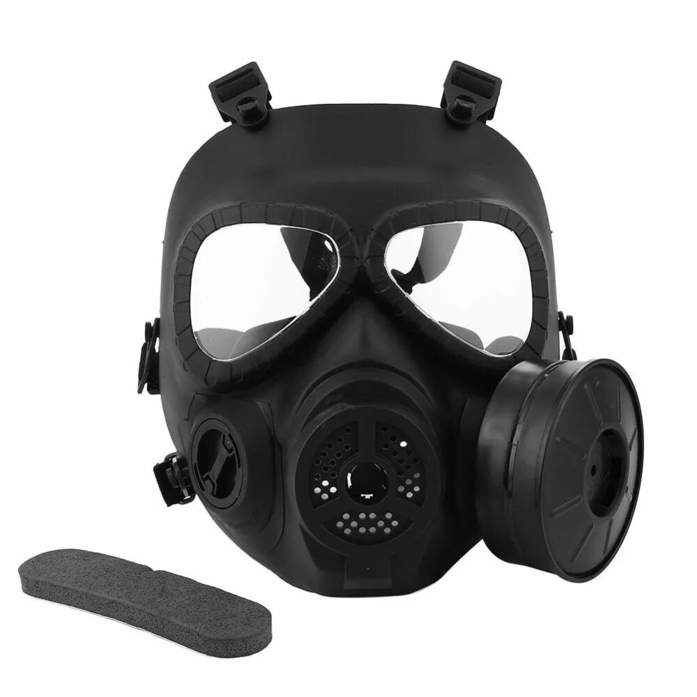 Противогазы SAS m04. M04 противогаз АЛИЭКСПРЕСС. Маска - противогаз m04. M04 Gas Mask. Купить маску м