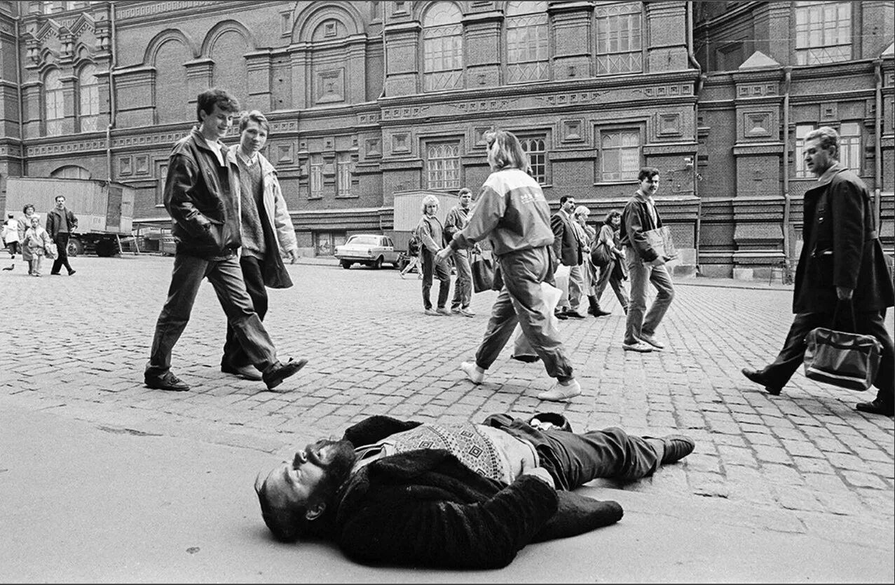 1993 век. Москва лихие 90-е. Москва в 90-е годы. 90е фотографии.