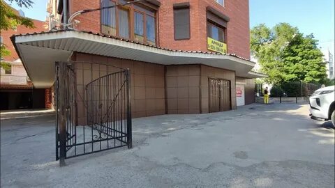 Крупская батайск