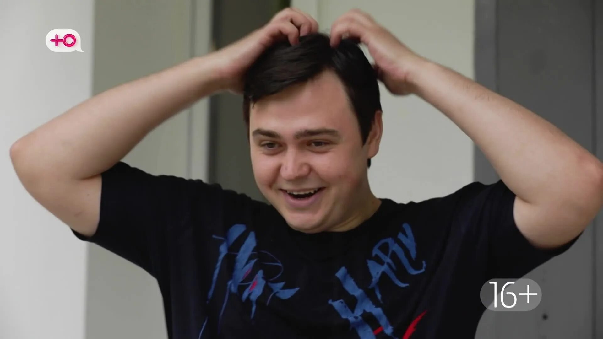 Супер мама телеканал ю. Канал ю. Супермама телеканал ю. Канал мама сейчас. Канал ю мама в 16 новый.