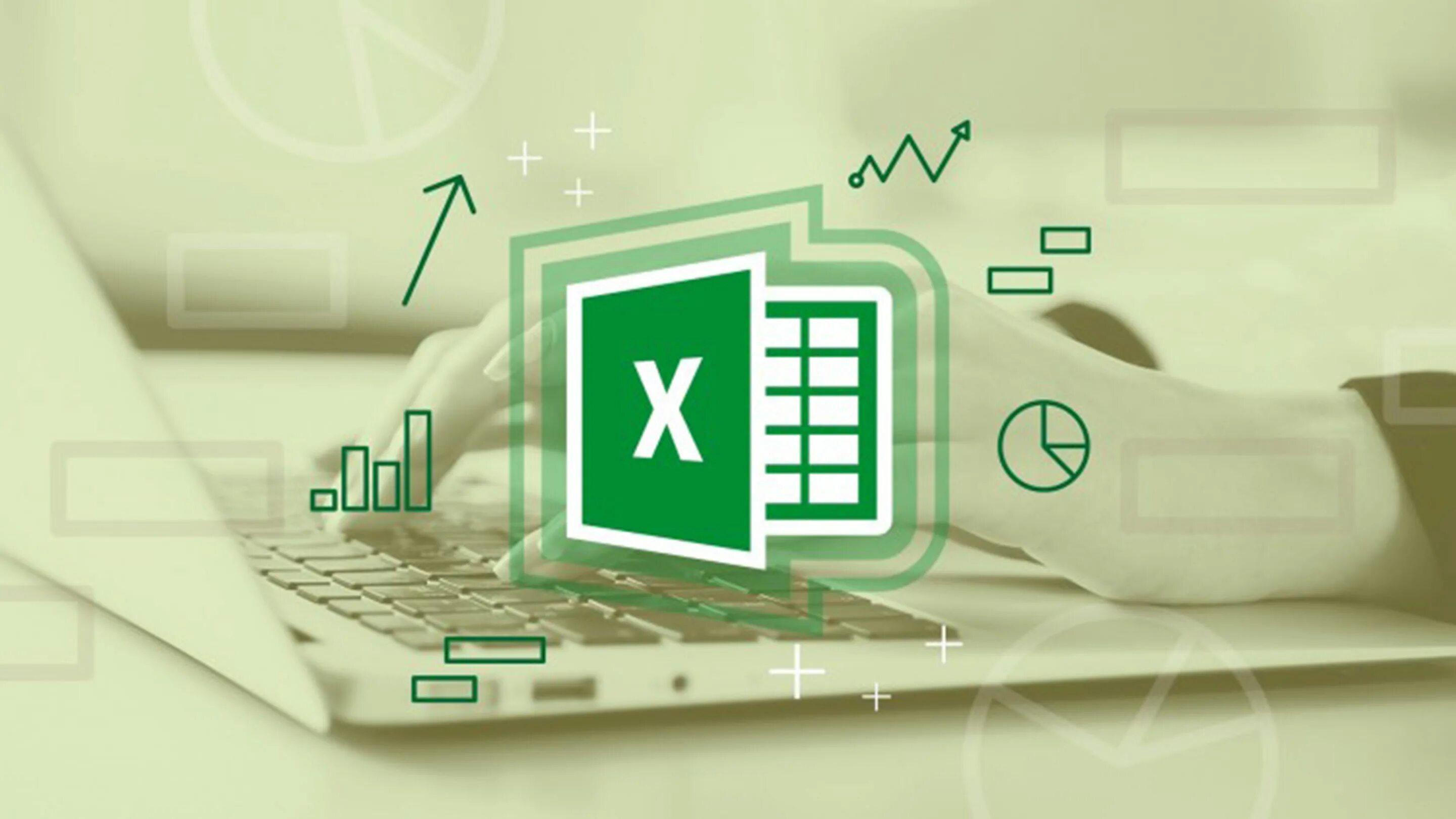 Рисунок в microsoft excel. Microsoft excel. Иконка excel. Иконка экселя. Иконка excel.