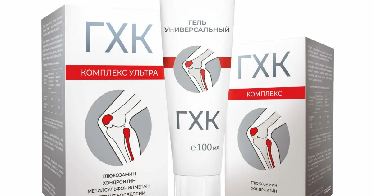 глюкозамин хондроитиновый комплекс ультра капсулы. гхк №90 капс. глюкозамин хондроитиновый комплекс ультра капсулы. глюкозамин хондроитин комплекс ультра. глюкозамин хондроитиновый комплекс ультра капсулы.