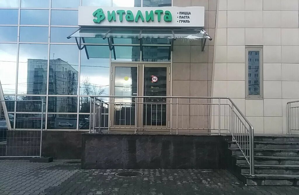 Тц мираж. Тц мираж волгоградский проспект. торговый центр мираж в кузьминках. москва волгоградский проспект 125 мираж. волгоградский проспект 125 москва.