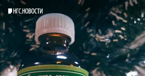 Отравление боярышником