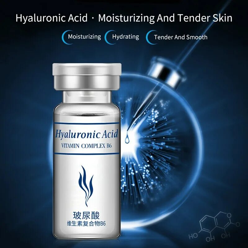 Гиалуроновая кислота BIOAQUA Hyaluronic acid, 5 мл*10 шт. Сыворотка с гиалуроновой кислотой BIOAQUA Hyaluronic acid Essence. Сыворотка Hyaluronic acid Serum Essence. Ампульная эссенция для лица BIOAQUA Hyaluronic acid с гиалуроновой кислотой.