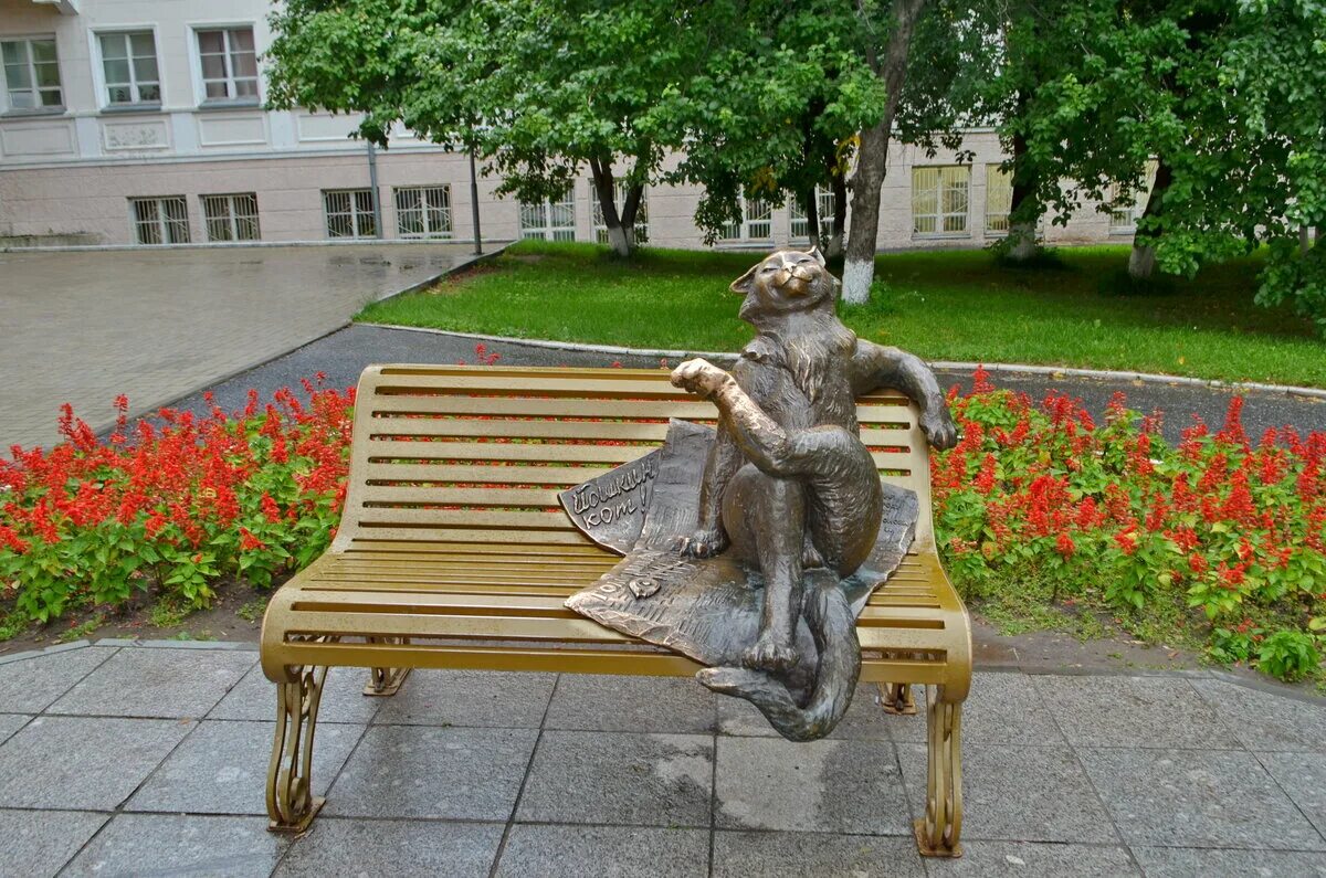 Ешкин кот в йошкар. Йошкар-ола йошкин кот. йошкар-ола достопримечательности йошкин кот. ёшкин кот йошкар-ола памятник. музей йошкин кот йошкар-ола.