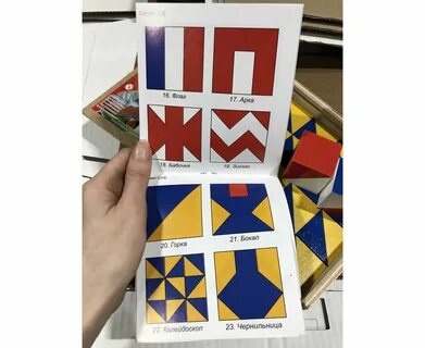 Игра сложи плитки