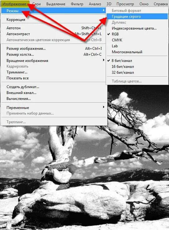 Невозможно создание объекта