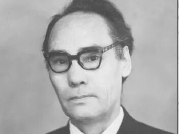 Гамил