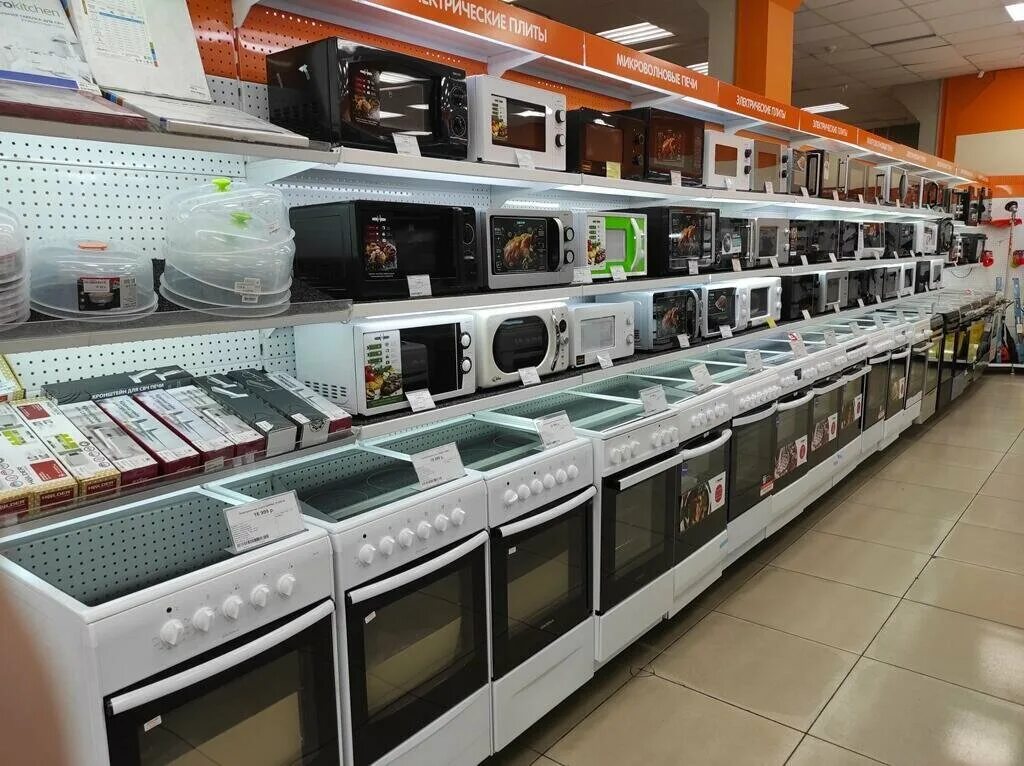 Днс новоуральск интернет. Днс дальнего. Днс дмитров. Днс новоуральск. Днс дальнего.