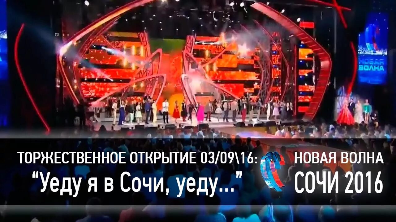 Aq игдырый уеду. Уехать далеко на машине. Сейчас уеду песня. Сейчас уеду песня. Сейчас уеду песня.