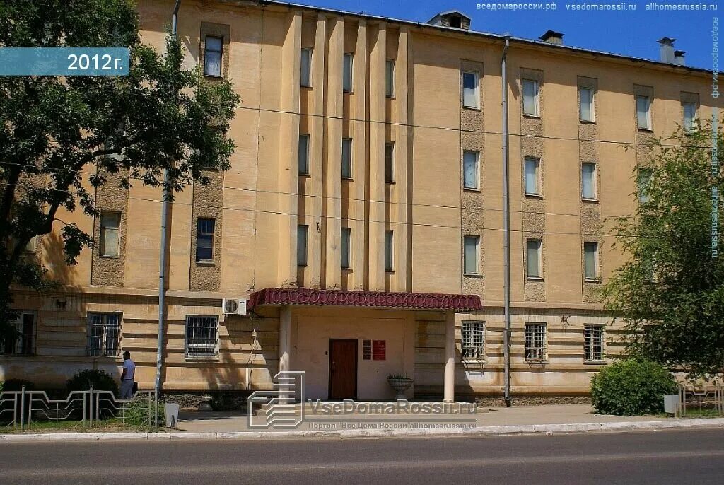 Ул королева 39. Академика королева 39 астрахань. астрахань краматорская улица 39а золотой цветок. академика королева 38а фото улицы астрахань.