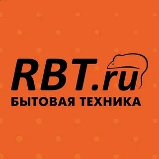 Рбт можга