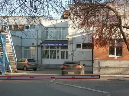 Рубль тольятти