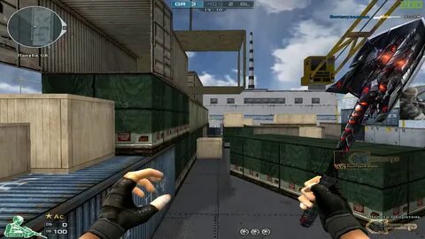 Игра рукой видео