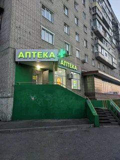 Здоровье рыбинск