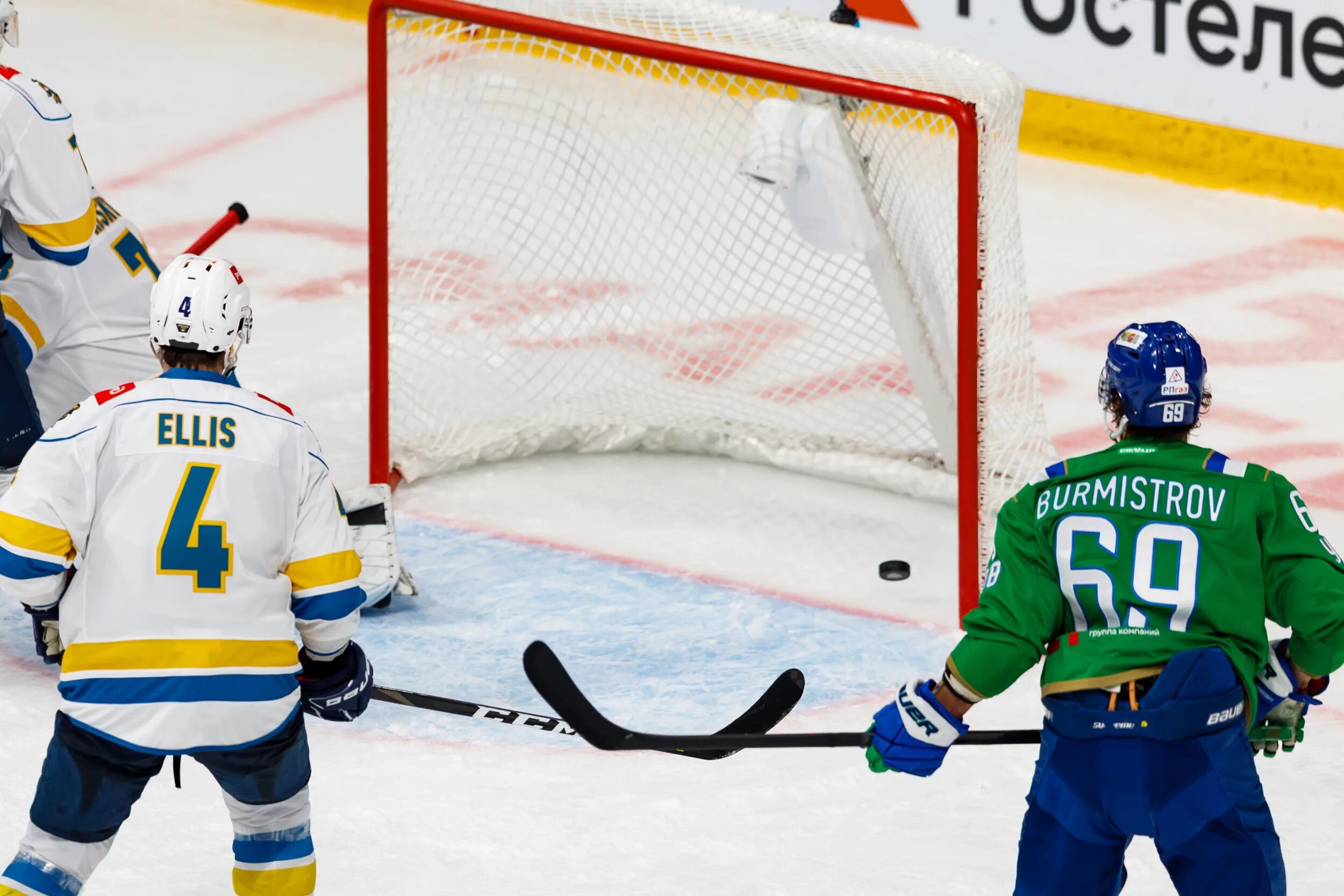 Салават юлаев кубок гагарина в каком. Салават юлаев кубок гагарина в каком. Салават юлаев кубок гагарина 2008. Салават юлаев кубок гагарина в каком. 2021.