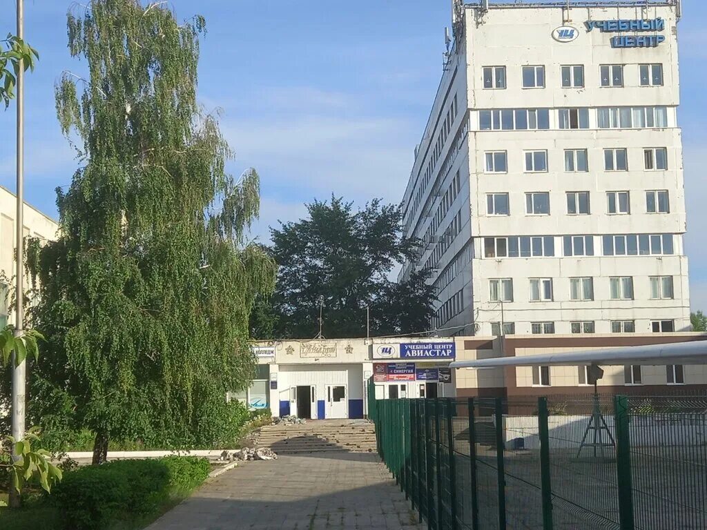 Колледж информатики ульяновск