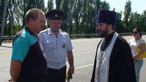 Гаи таганрог
