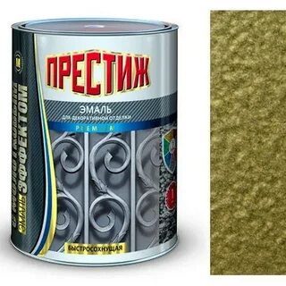 Краска молотковый эффект по металлу