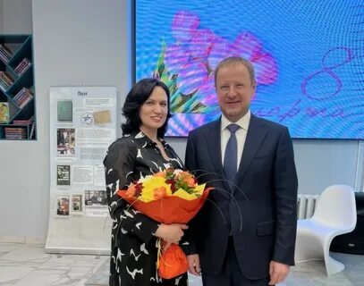 Потому открытие