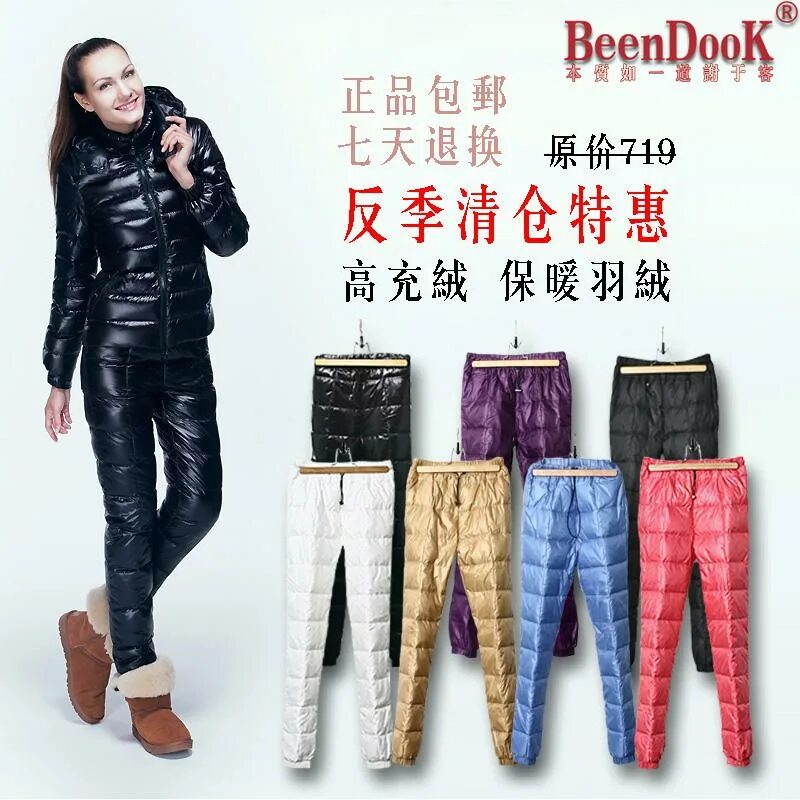 дешевая бесплатная одежда из китая. красивая одежда из китая. дешевая бесплатная одежда из китая. модные китайские вещи. ципао алиэкспресс.