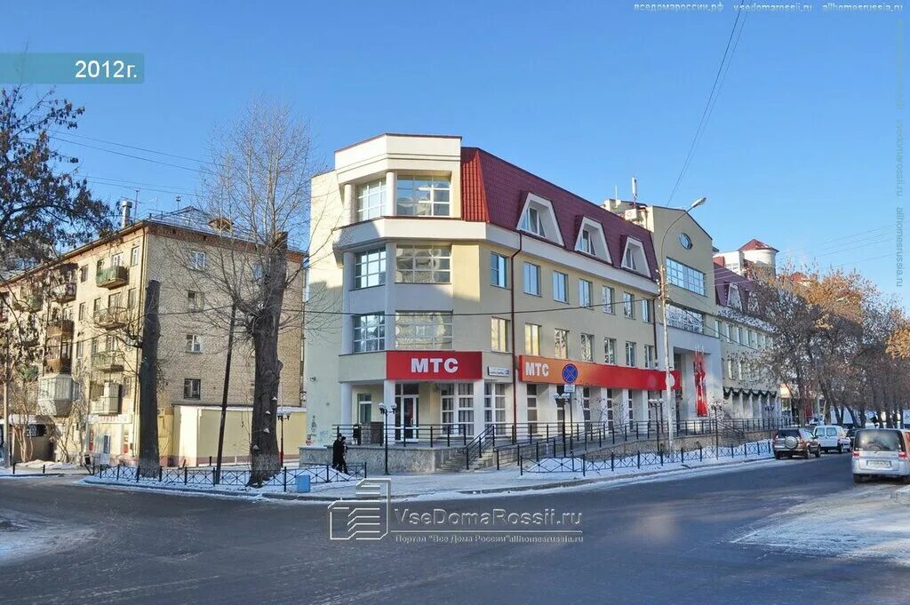 мамина сибиряка 128. екб мамина сибиряка 128. династия екатеринбург улица мамина сибиряка 128. мамина-сибиряка 128 екатеринбург. клиника династия екатеринбург.