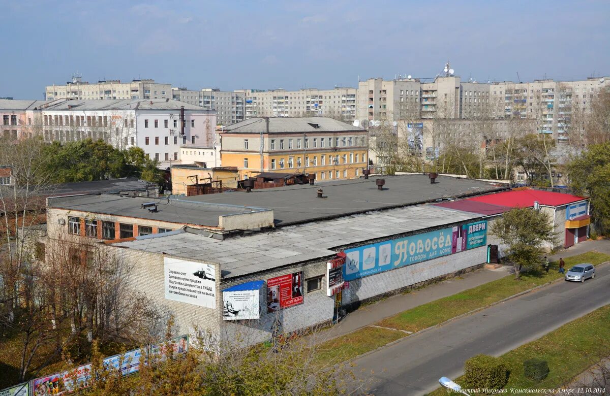 Цмк комсомольск на амуре. Комсомольск на Амуре улица Комсомольская. Швейная фабрика комсомолка Комсомольск-на-Амуре. Здание швейной фабрики комсомолка Комсомольск-на-Амуре. Улица Юбилейная Комсомольск.