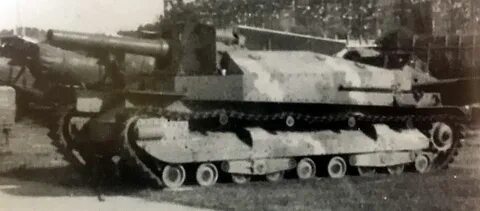 Ro type