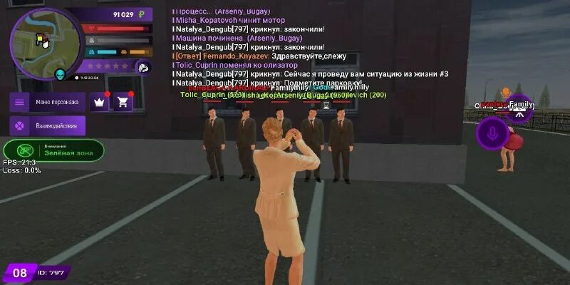 ники самп. ники самп. фамилии для матрешка рп. ники для крмп. фамилии для матрешка рп.