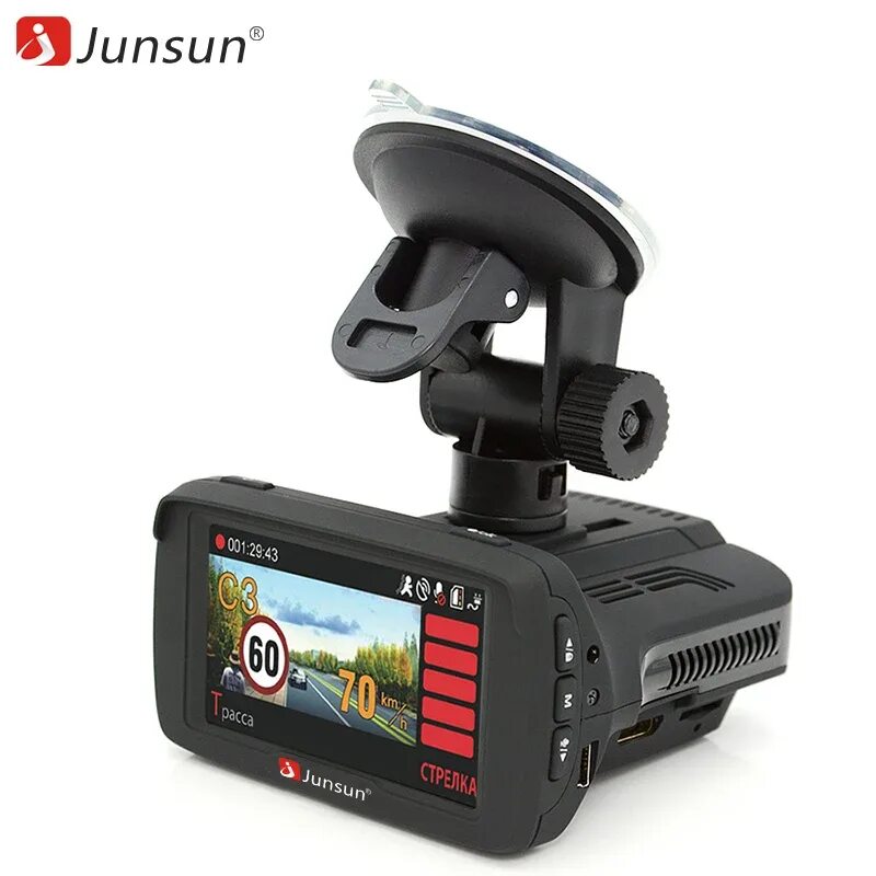 Регистратор радар камера. Junsun 3в1 видеорегистратор. Видеорегистратор VGR-3 3в1 (регистратор, антирадар, GPS). Ambarella a7la70 видеорегистратор. Junsun (7 в 1 видеорегистратор, антирадар, GPS навигатор).