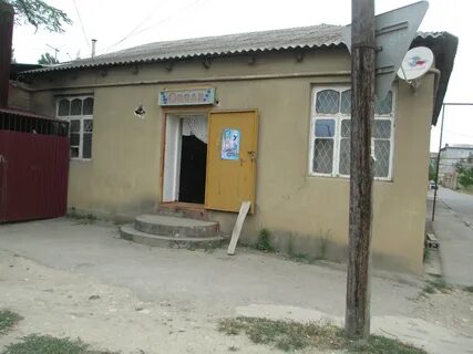 Буйнакск круглосуточно