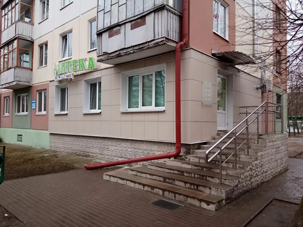 улица пушкина 55 белгород. ул скульптора головницкого 14 челябинск. фэнтези парикмахерская курган. пушкина 55 7. автошкола на московской ставрополь.