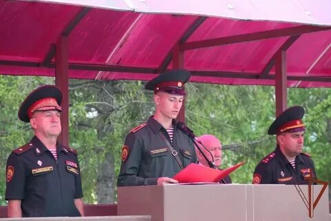 Пермский национальный гвардия