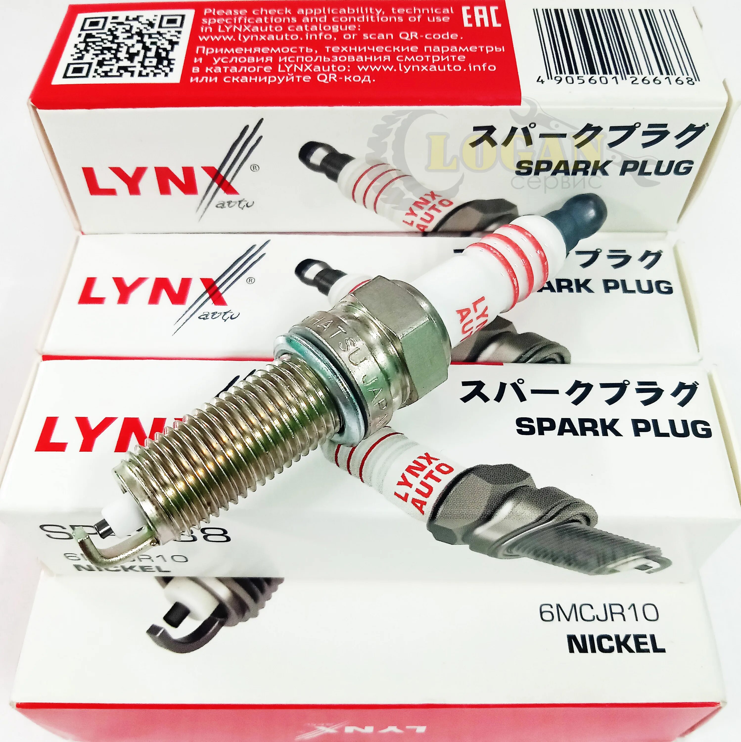 Lynx свечи зажигания. Lynxauto sp138 свеча зажигания. sp138 lynx. sp138 lynxauto свечи. lynxauto sp142 свеча зажигания.