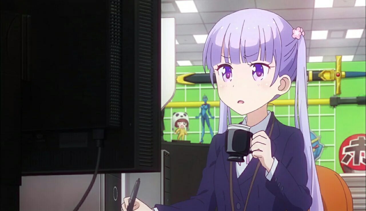 New game like