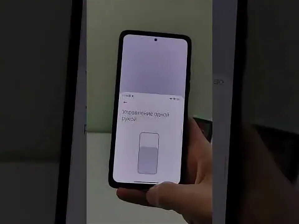 Прозрачная шторка miui 14. Poco f5.