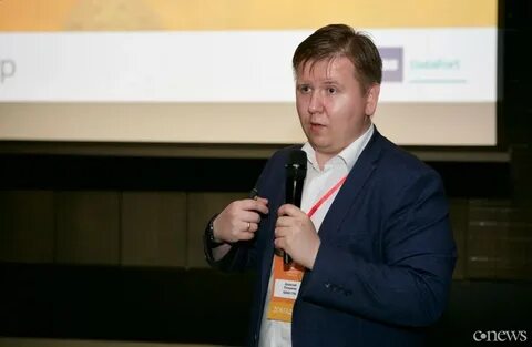 Техподдержка минфин
