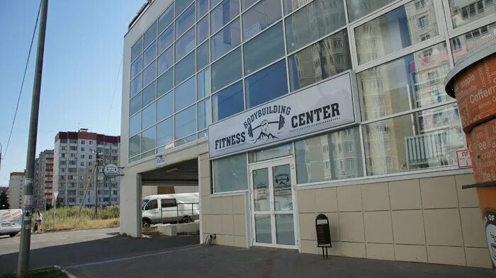 липецк ул шерстобитова 1 на карте. ул шерстобитова д 1 липецк. шерстобитова 1 г. шерстобитова 1 липецк на карте. ул шерстобитова липецк.