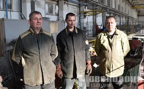 Руководитель бригады