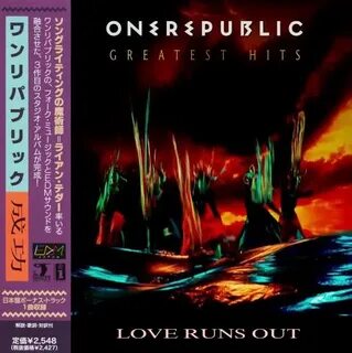 Love runs out