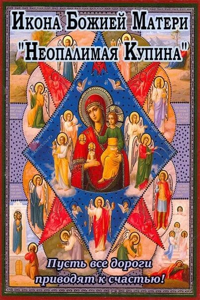 Лента