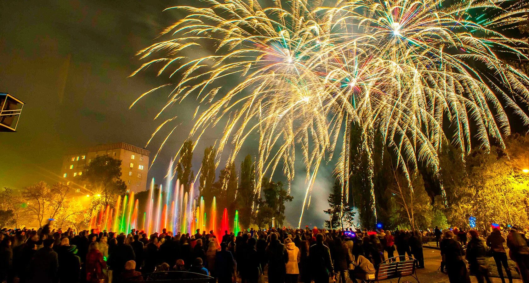 День города нововоронеж. Когда день города в нововоронеже. Когда день города в нововоронеже. Когда день города в нововоронеже. День города нововоронеж.