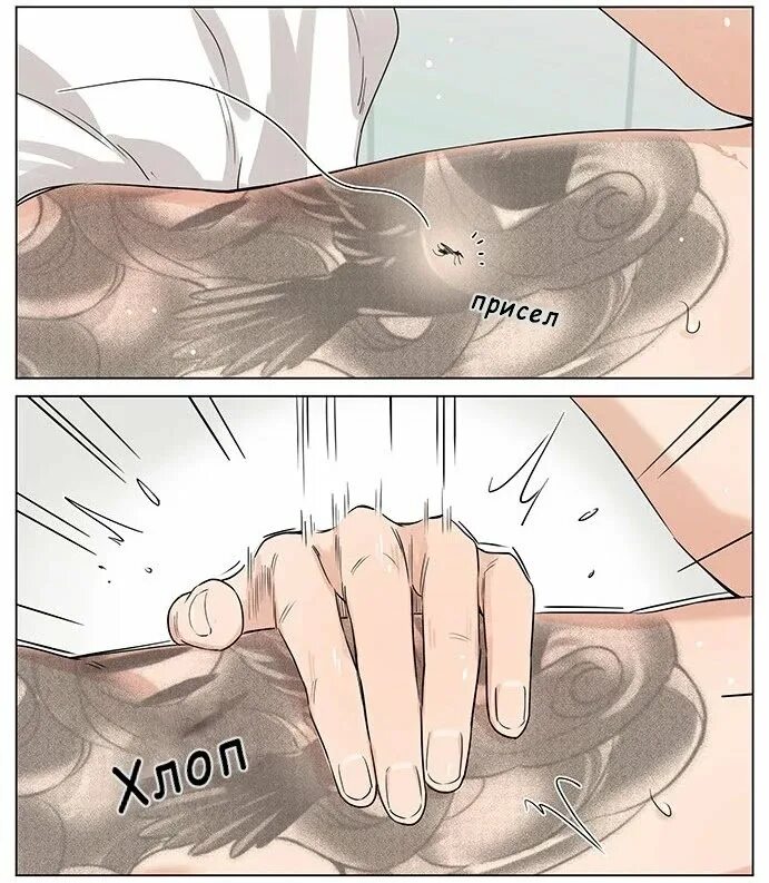 Волк и найденыш манга читать на русском. Волк и найденыш манга читать на русском. Волк и найденыш манга. Волк и найденыш манга. Волк и найдёныш манга на английском.