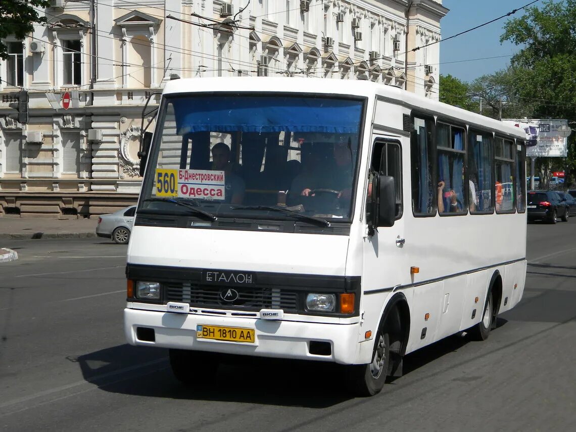 Белгород одесская. Автобус 560т Одесса. Белгород Днестровский автостанция. Автобус 198 Одесса. Автобус 214 Одесса.