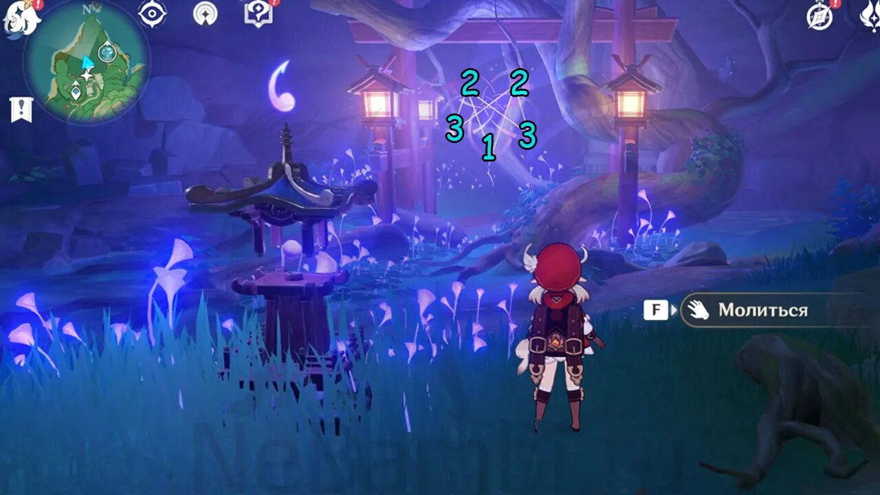 Тануки баяси в лесу. Барьер в лесу тиндзю геншин импакт. Разрушьте барьер тануки геншин. Разрушьте барьер в лесу. Подземелье пустая лодка тысячи дверей геншин импакт.