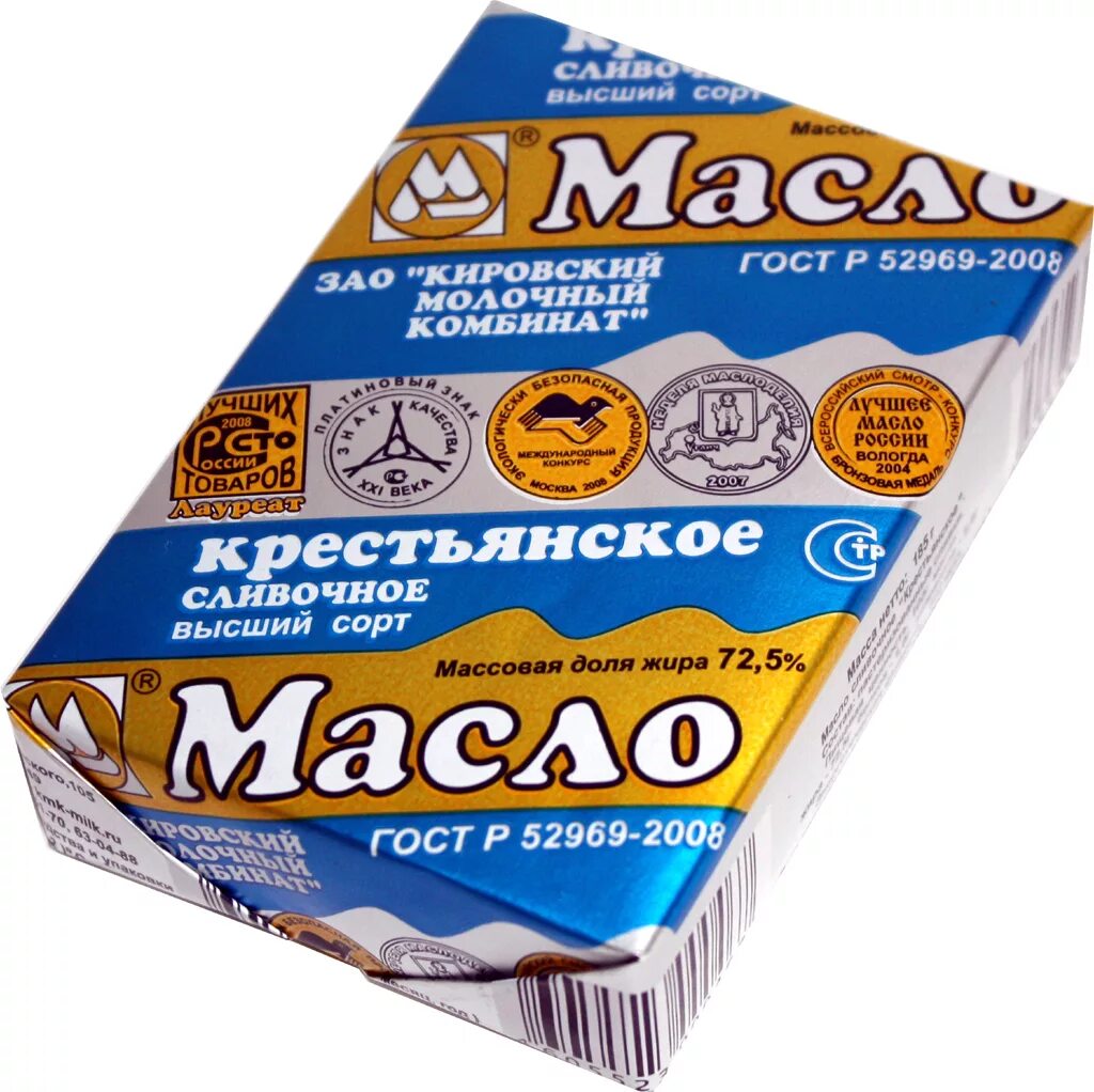 Масло 1 пачка. Масло сливочное 82. Масло 1 пачка. Масло 1 пачка. 5 киров.